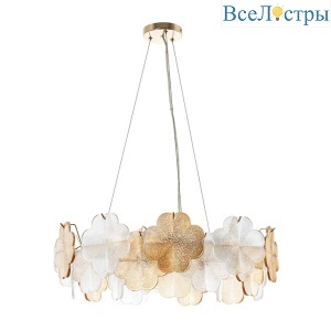 Подвесная люстра Arte Lamp Mallika A4077SP-7GO