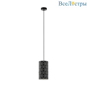 Подвесной светильник Eglo Ramon 98352
