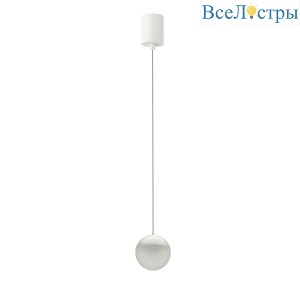 Подвесной светодиодный светильник Mantra Kilda 8438