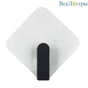Настенный светильник LED4U L7367-2 BK