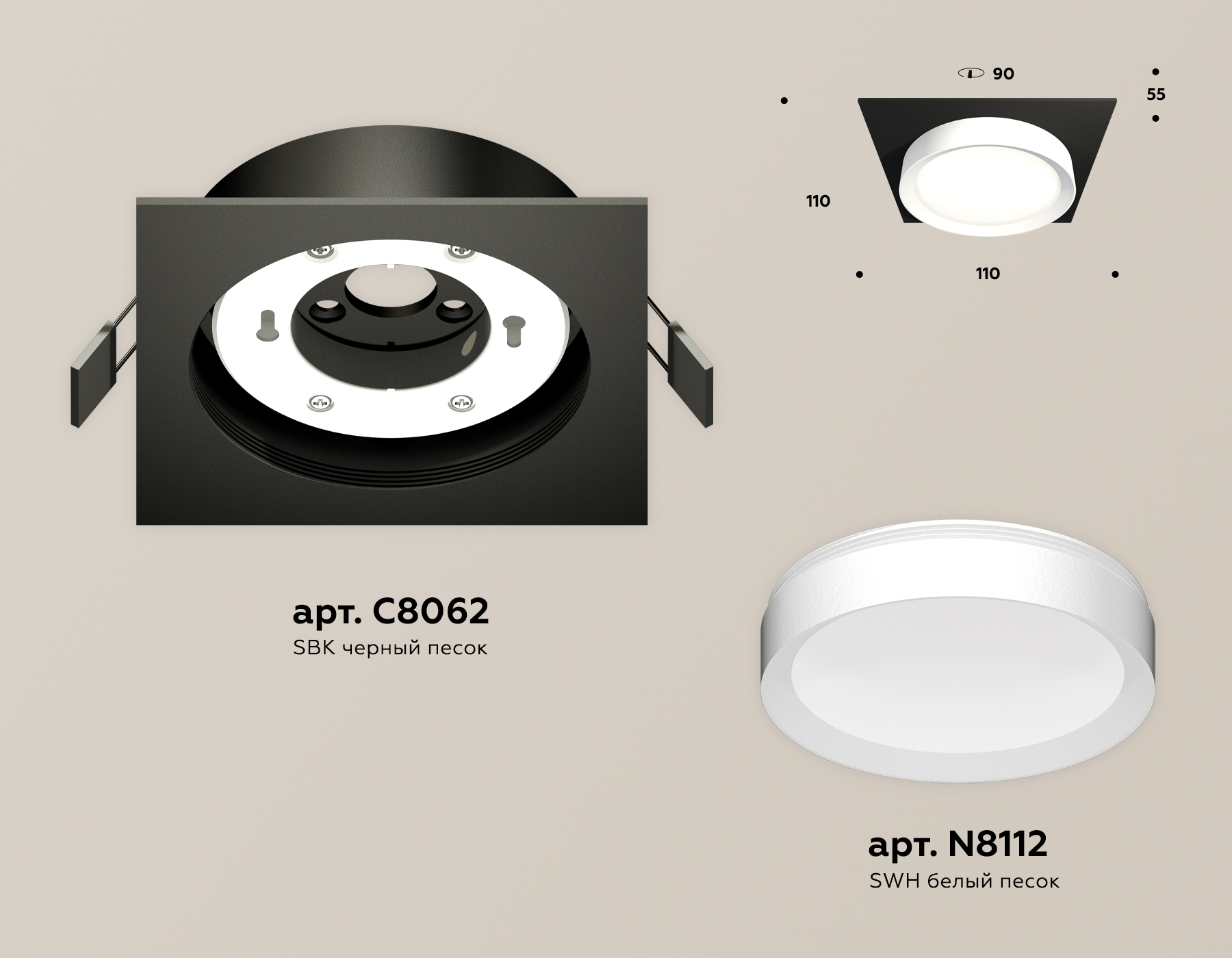 встраиваемый светильник ambrella light techno spot xc8062001 (c8062, n8112)