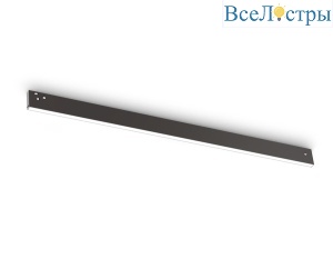 Трековый магнитный светильник Ambrella Light Track System GL2330