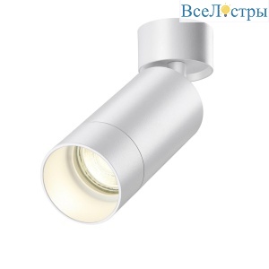 Спот Novotech Over Slim 370868