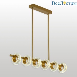 Подвесной светильник Lussole Littlerock LSP-7501