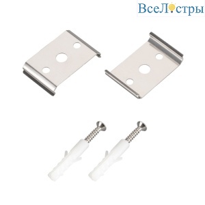 Держатель Arlight ARH-LINE-5050 036415