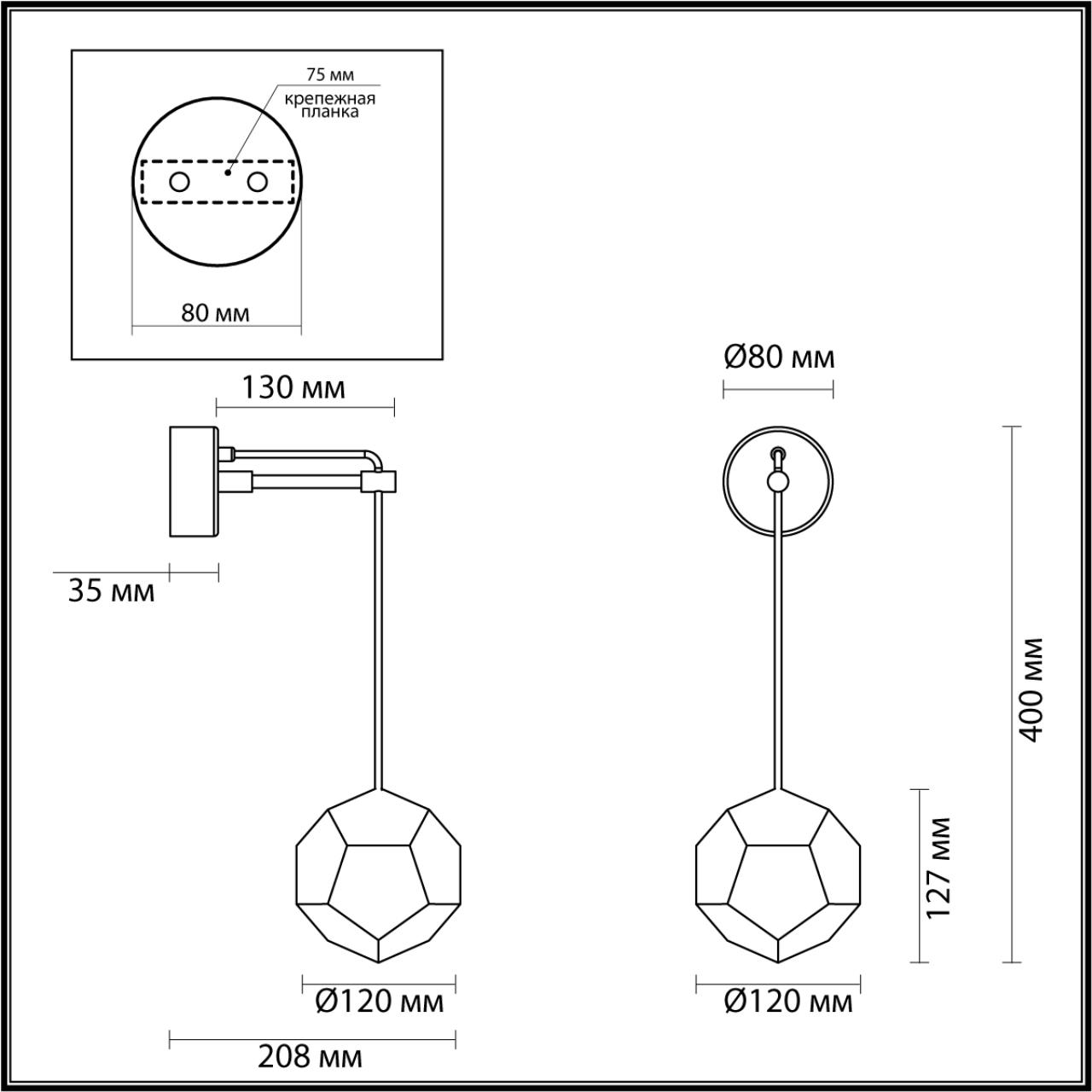 бра odeon light bingo 4304/7wl