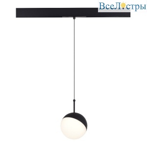 Магнитный трековый светильник ST Luce Skyline 48 ST681.446.07