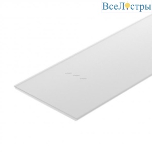 Экран Arlight KLUS-POWER 030307