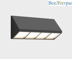 Уличный настенный светильник Italline IT5267