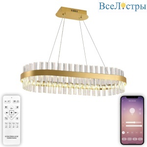 Подвесная люстра Royalton Natali Kovaltseva INNOVATION STYLE 83180