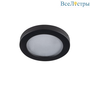 Точечный светильник Kanlux Flini IP44 DSO-B 33122