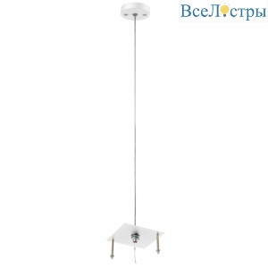 Основание для подвесного светильника Lightstar Rullo 590286