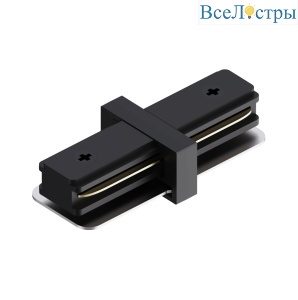Коннектор прямой для однофазного шинопровода (арт. R45-06, R45-08) Apeyron 09-181