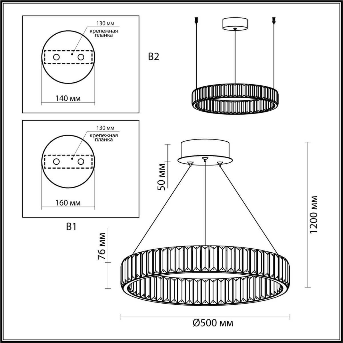 подвесной светодиодный светильник odeon light vekia 5015/30l
