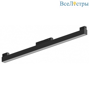 Трековый магнитный светильник Hesby Lighting ElDeko HSBL_0237