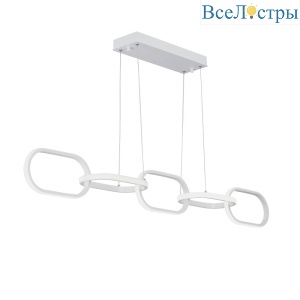 Подвесной светильник Vitaluce V4695-0/5S
