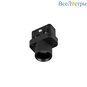 Трековый магнитный светильник Arlight MAG-ORIENT-BABY-R22-2W Warm3000 (BK, 24 deg, 48V) 043296