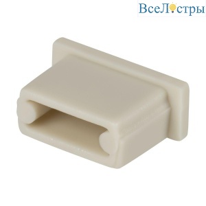 Заглушка Maytoni Technical для профиля ALM001S (10 шт) ALM001EC