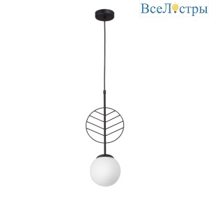 Подвесной светильник Vitaluce V2984-1/1S
