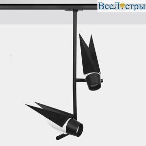 Трековый светильник Imperium Loft Strizh Track 134743-22