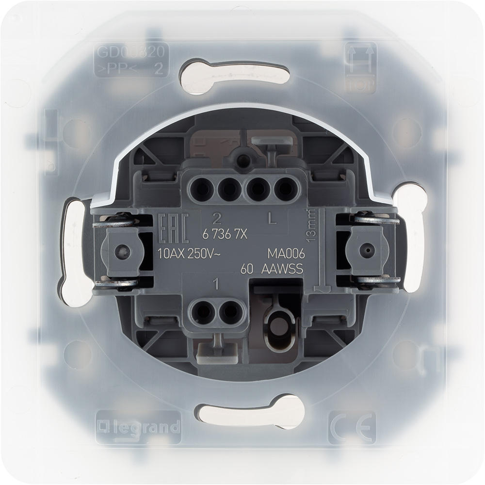 переключатель одноклавишный legrand inspiria 673670