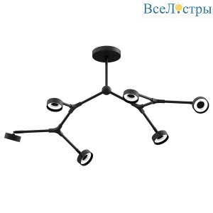 Корпус подвесной люстры поворотный Ambrella light DIY Spot SBK черный песок C9056