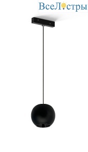 Трековый магнитный светильник Lumker SY-LINK-SSPM-BL-5-WW 019002