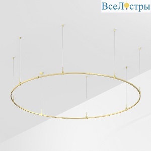 Трек Arlight ART-APRIORI-ROUND-HANG-R3000 (OG) 054469