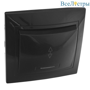 Выключатель 1 кл. на 2 направления с подсветкой скрытой установки 10А 250В IP20, черный (керамика) " 477304