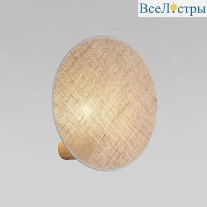 Бра Eurosvet 4814 Pulse a068387