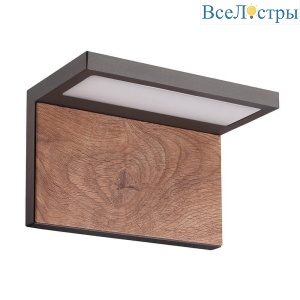 Накладной светильник Mantra Ruka 6770