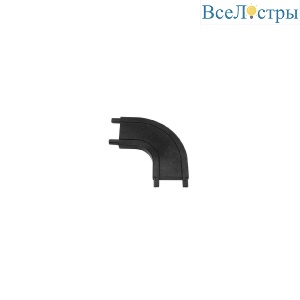 Коннектор питания полукруглый Aployt Magnetic track 48 APL.0181.00.01