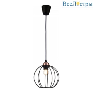 Подвесной светильник Illumico IL2001-1PC-05 BK ROSE GD