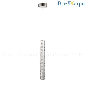 Подвесной светильник Cloyd Elata 11561