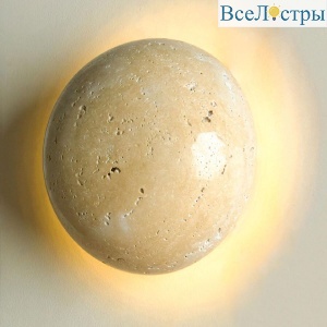 Настенный светильник Lussole Moon LSP-7329