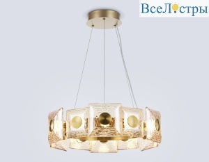 Подвесная люстра Ambrella Light High Light Crystal LH31021