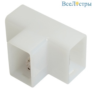 Коннектор T-образный Feron LD5058T 51732