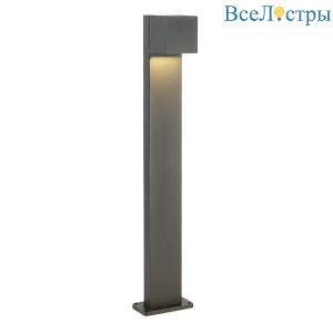 Ландшафтный светильник ST Luce Brik SL9513.705.01