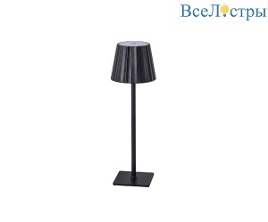 Уличная настольная лампа Kink Light Санти 07204-T,19