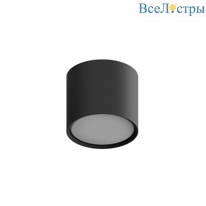 Точечный светильник Hesby Lighting Mysen HSBL_0207
