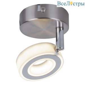 Светодиодный спот Toplight Kori TL1229Y-01SN