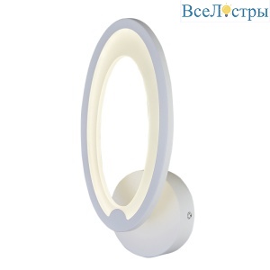 Бра Escada Ecla 10219/1LED 9W