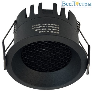 Встраиваемый светильник Wertmark Dorsum WTD.O02.600.V0.12