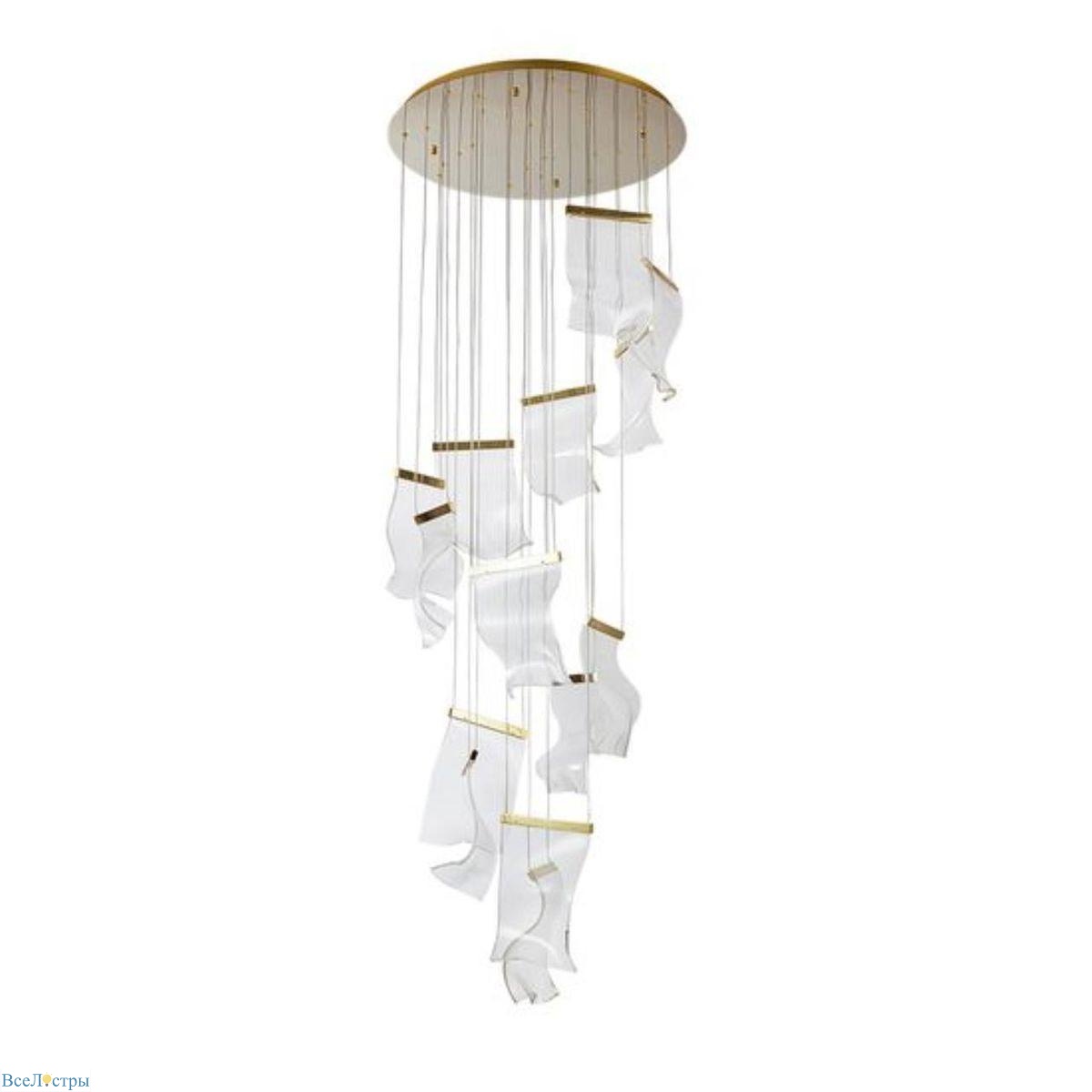 подвесная светодиодная люстра arte lamp grappolo a2283sp-14go