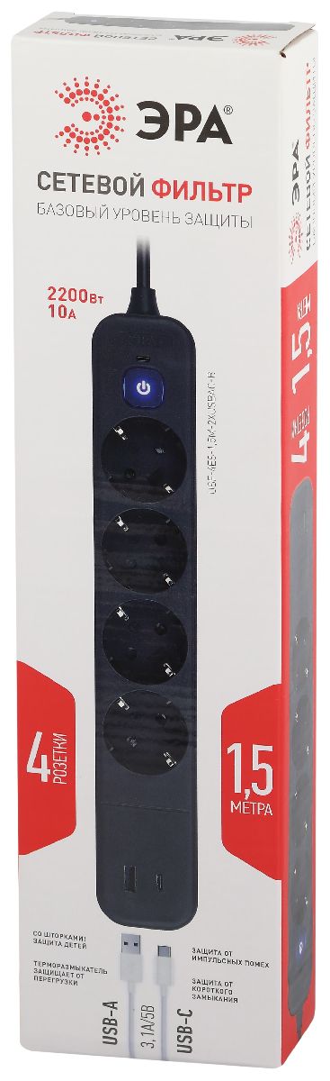 сетевой фильтр эра usf-4es-1,5m-2xusbac-b б0059572