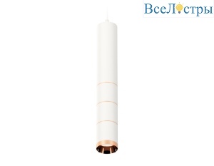 Подвесной светильник Ambrella Light Techno Spot XP6301030 (A2301, C6355, A2063x3, C6301x3, N6135)