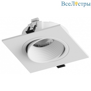 Встраиваемый светильник Hesby Lighting Bodo HSBL_0106