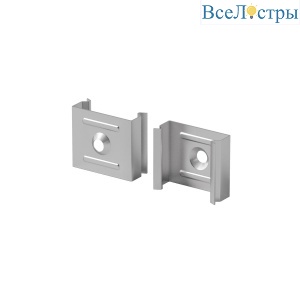 Комплект креплений для профиля 2720 4шт Maytoni Led Strip  ALM-2720-MT 642071