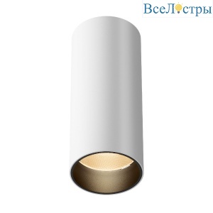Накладной светильник Maytoni Focus led C056CL-L12W2.7K-W-W