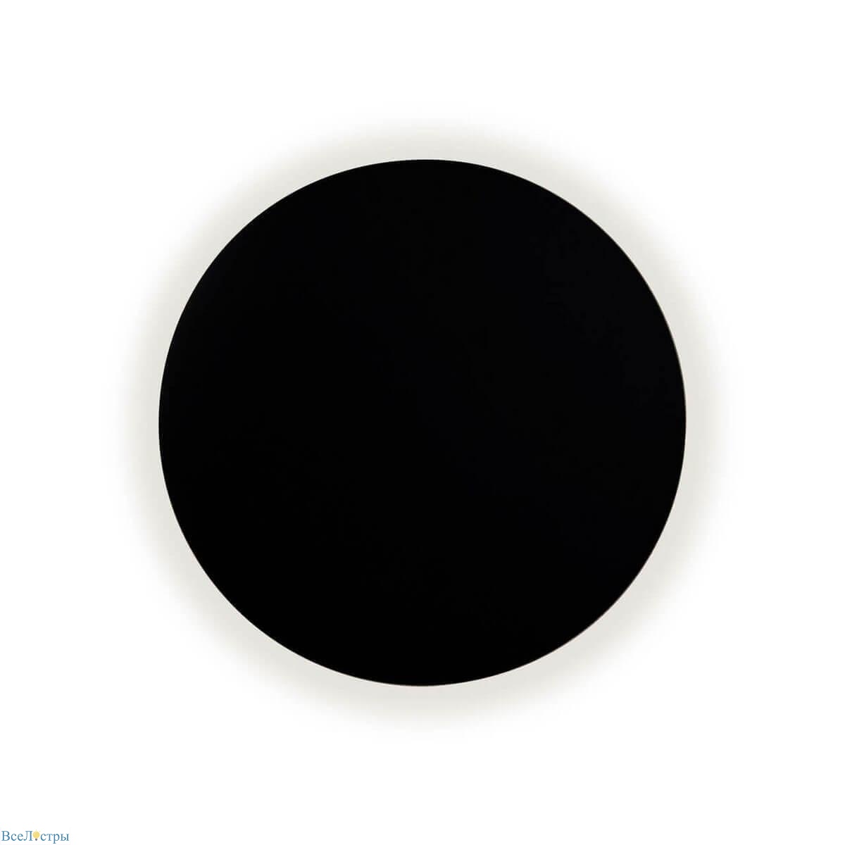 накладной светильник kink light затмение 2202,19